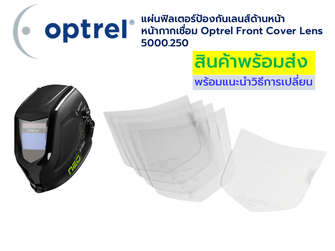 UpdatePFwebsite