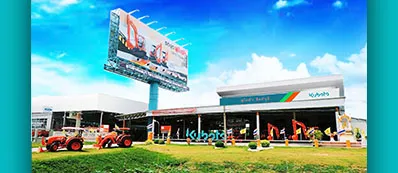 iTopPlus3078418299