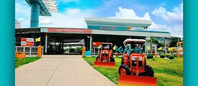 iTopPlus679085468674