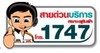 iTopPlus674328868077