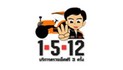 iTopPlus1094672245469