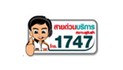 iTopPlus347402201323