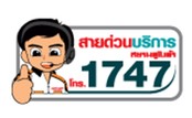 iTopPlus1088308663475
