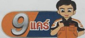 iTopPlus1224096603632