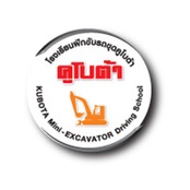 iTopPlus835533340248