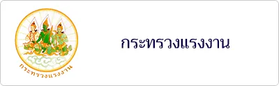 iTopPlus1030808635059