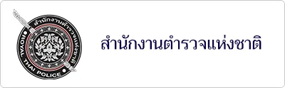 iTopPlus1204821708717