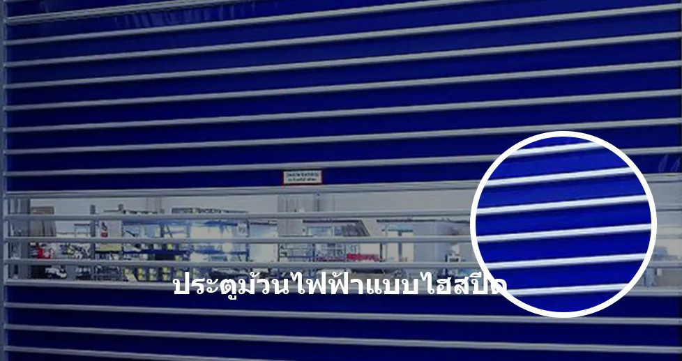iTopPlus1306661161474