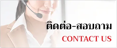 iTopPlus13322151728