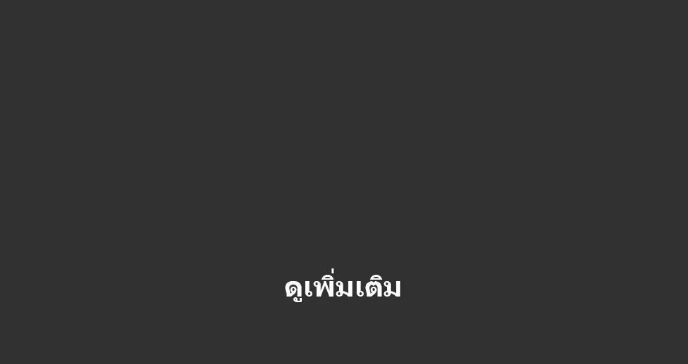 iTopPlus425155057703