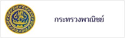 iTopPlus445968963341
