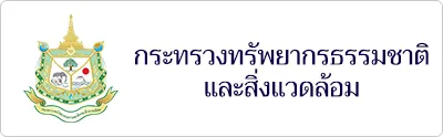 iTopPlus538823396718