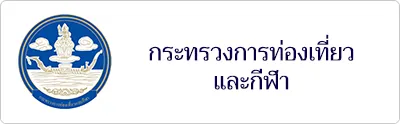 iTopPlus569911776666