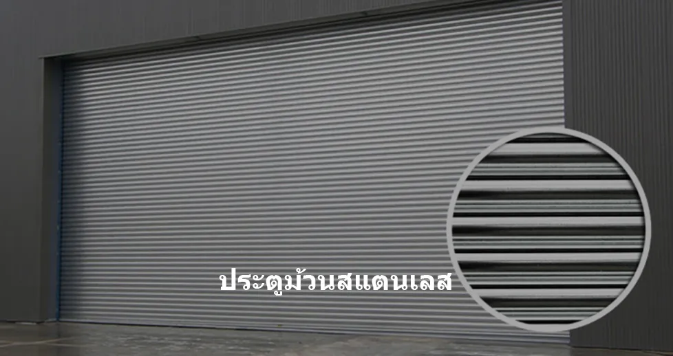 iTopPlus685861422009