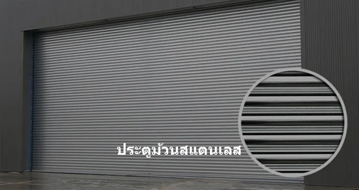iTopPlus770662913387