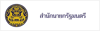 iTopPlus964206409664