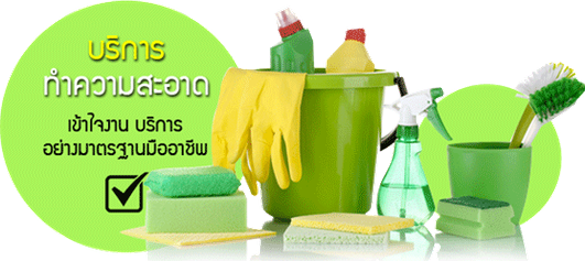 iTopPlus636986472080