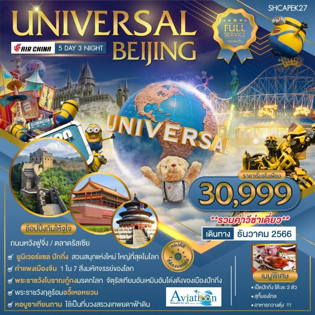 messageImage1700471402645