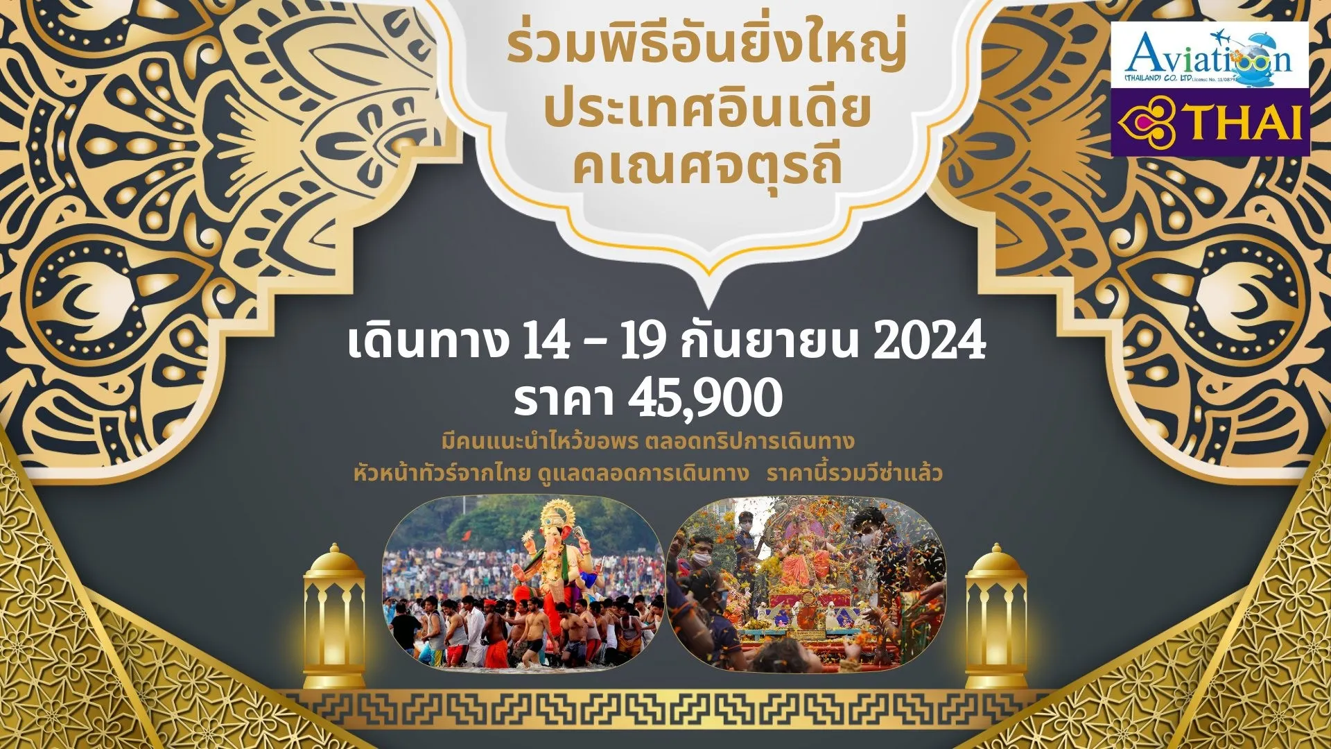 messageImage1708067686085