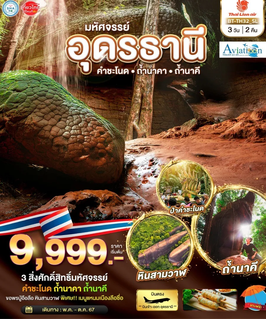 messageImage1713768574994