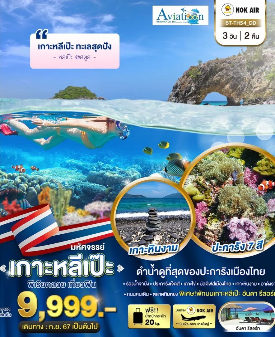 messageImage1713768629856