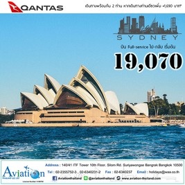 iTopPlus1073899606260