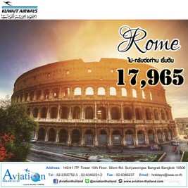 iTopPlus1095383354420