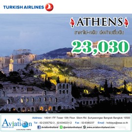 iTopPlus1361307216122