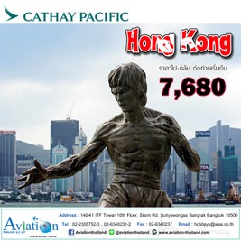 iTopPlus222250066423