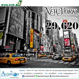 iTopPlus36045070030