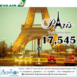 iTopPlus46877231478