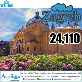 iTopPlus688408534452