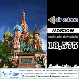 iTopPlus703785324500