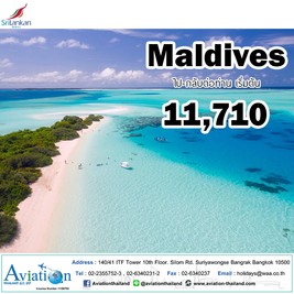 iTopPlus890279748182