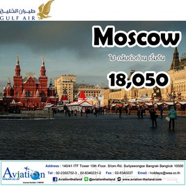 iTopPlus932235212984