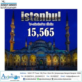 iTopPlus942569968220