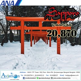 iTopPlus95813346368