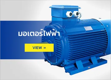 iTopPlus678037109460