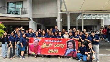 หัวเรื่อง(11)