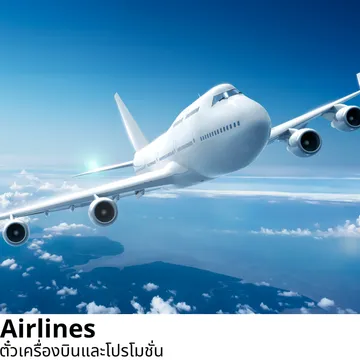 หัวเรื่อง(290x250px)(250x250px)(250x250px)(230x230px)(250x230px)(100x100px)(100x100px)(800x1500px)(800x1500px)(800x1000px)(800x800px)(21)