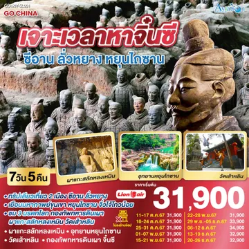 หัวเรื่อง(290x250px)(250x250px)(250x250px)(230x230px)(250x230px)(100x100px)(100x100px)(800x1500px)(800x1500px)(800x1000px)(800x800px)(6)