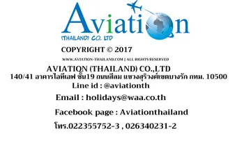 หัวเรื่อง(65)