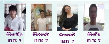 IELTSbrightuptutor006