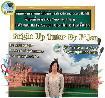 IELTSbrightuptutor015