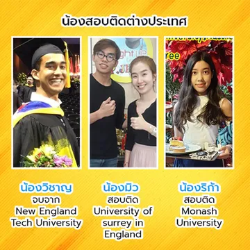 brightupcenter-2