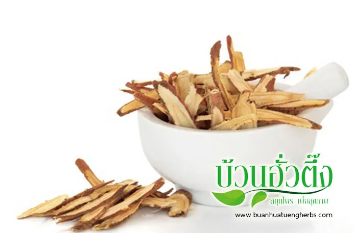 iTopPlus1074951086156