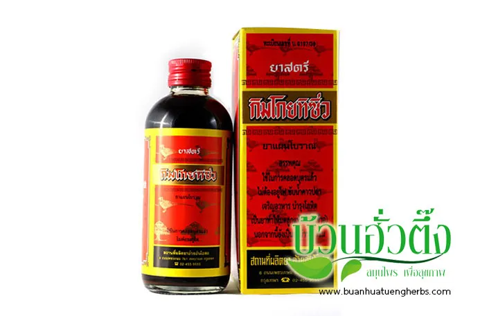 iTopPlus1219778475124