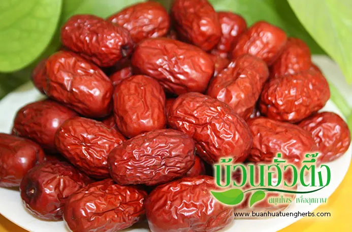 iTopPlus1284084794877
