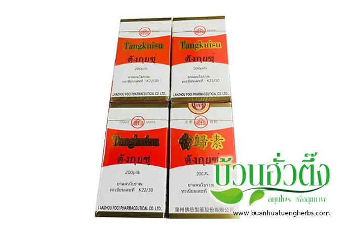 iTopPlus1291992763474
