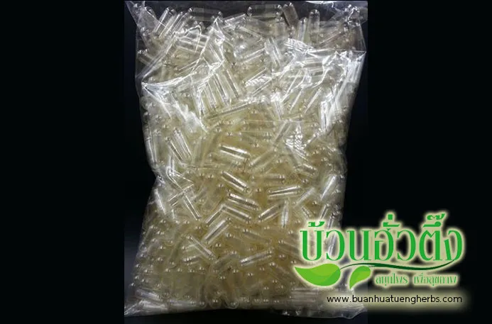 iTopPlus1381656600060
